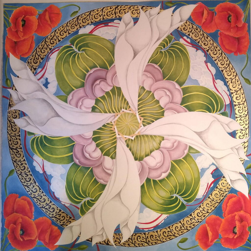 Titolo: Mandala della Libertà